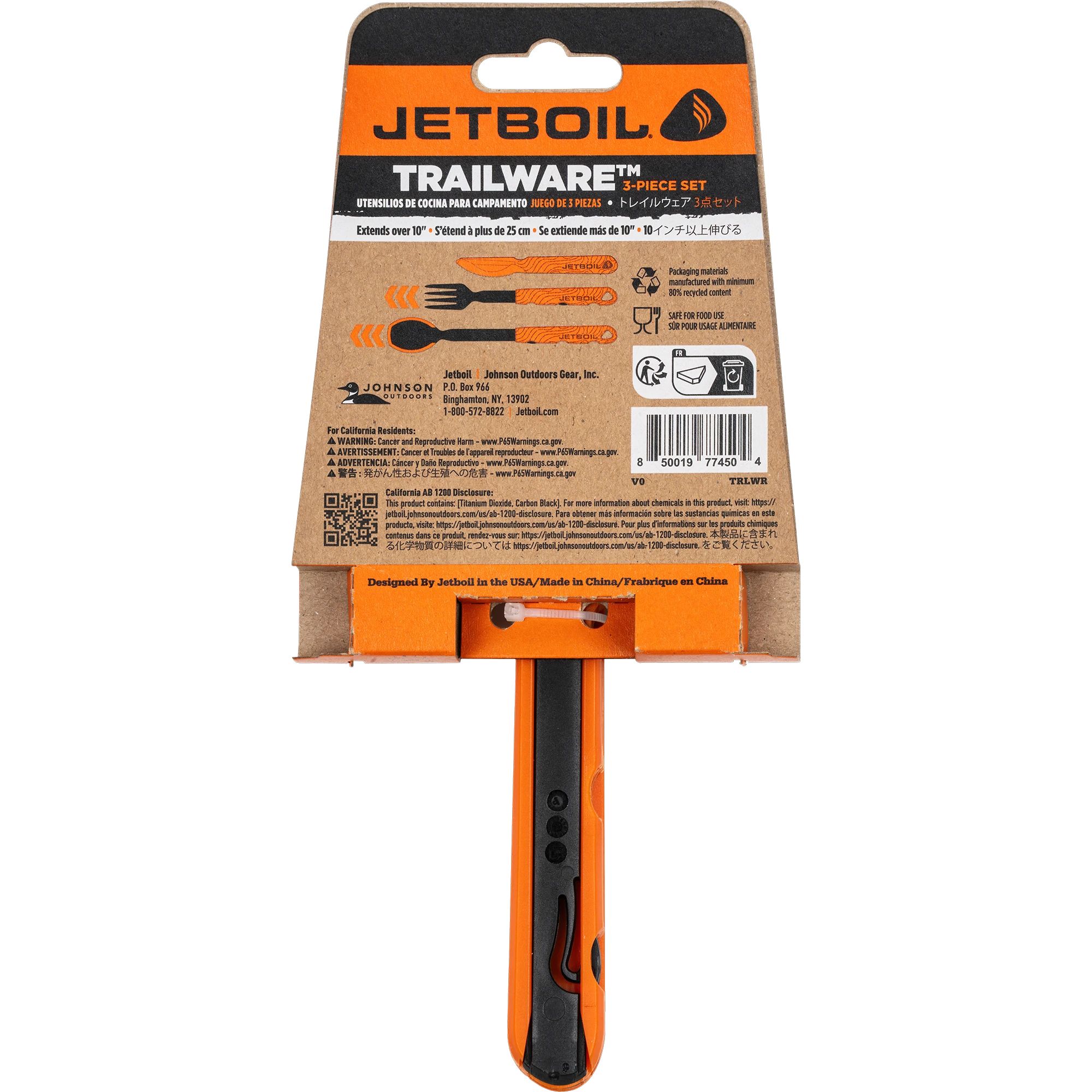 Jetboil TrailWare Utensil Set