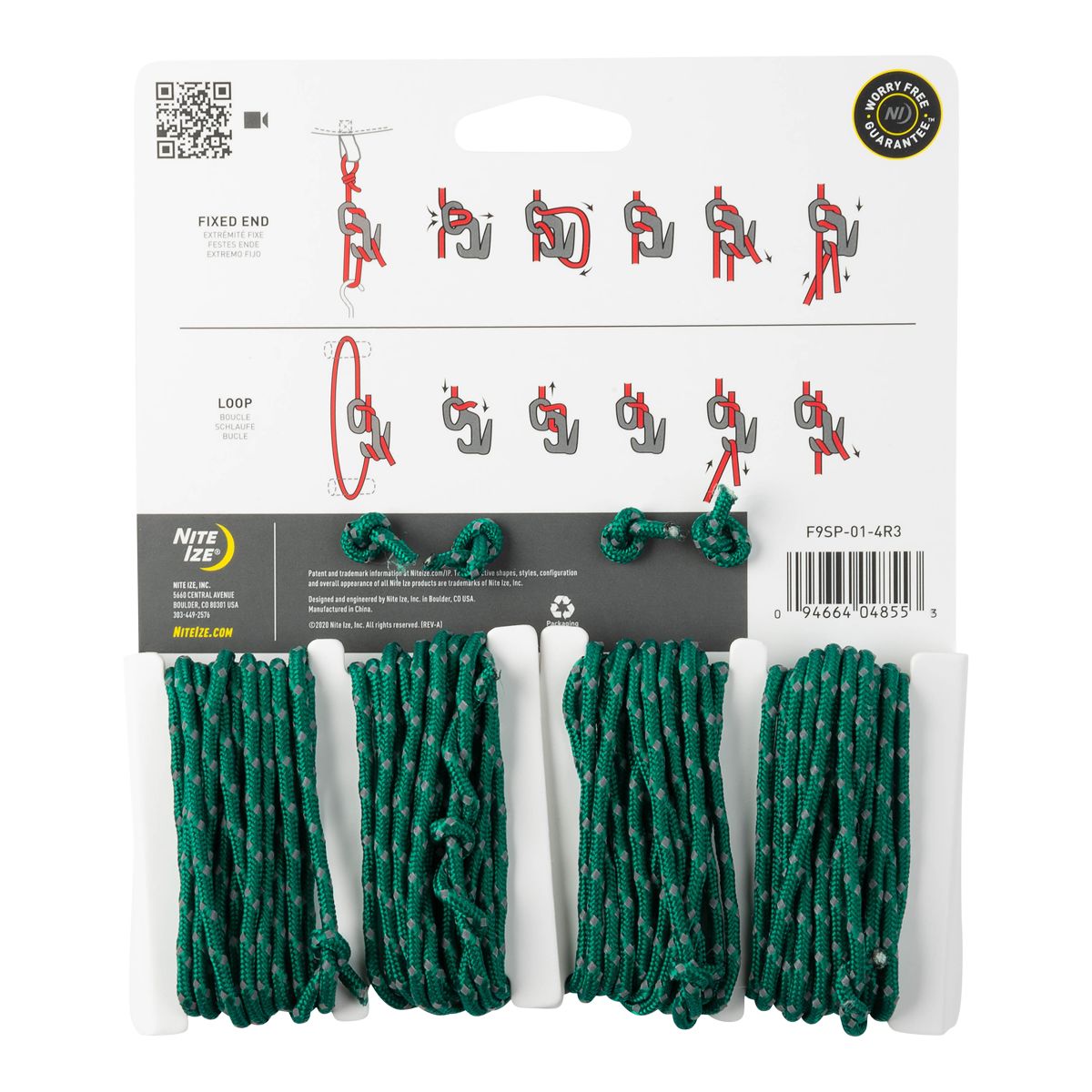 Nite Ize Figure 9 Tent Line Kit Back_Flat