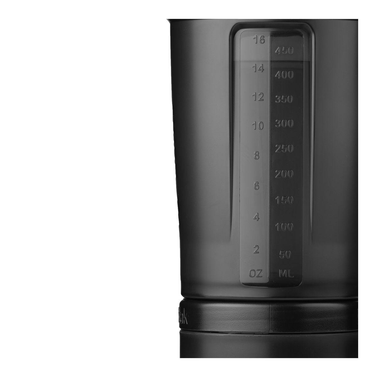 BlenderBottle® ProStak V2 22 Oz Shaker Bottle