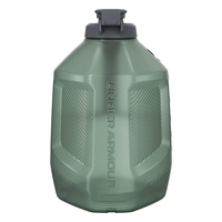 Under Armour 1 Gallon Sideline Jug