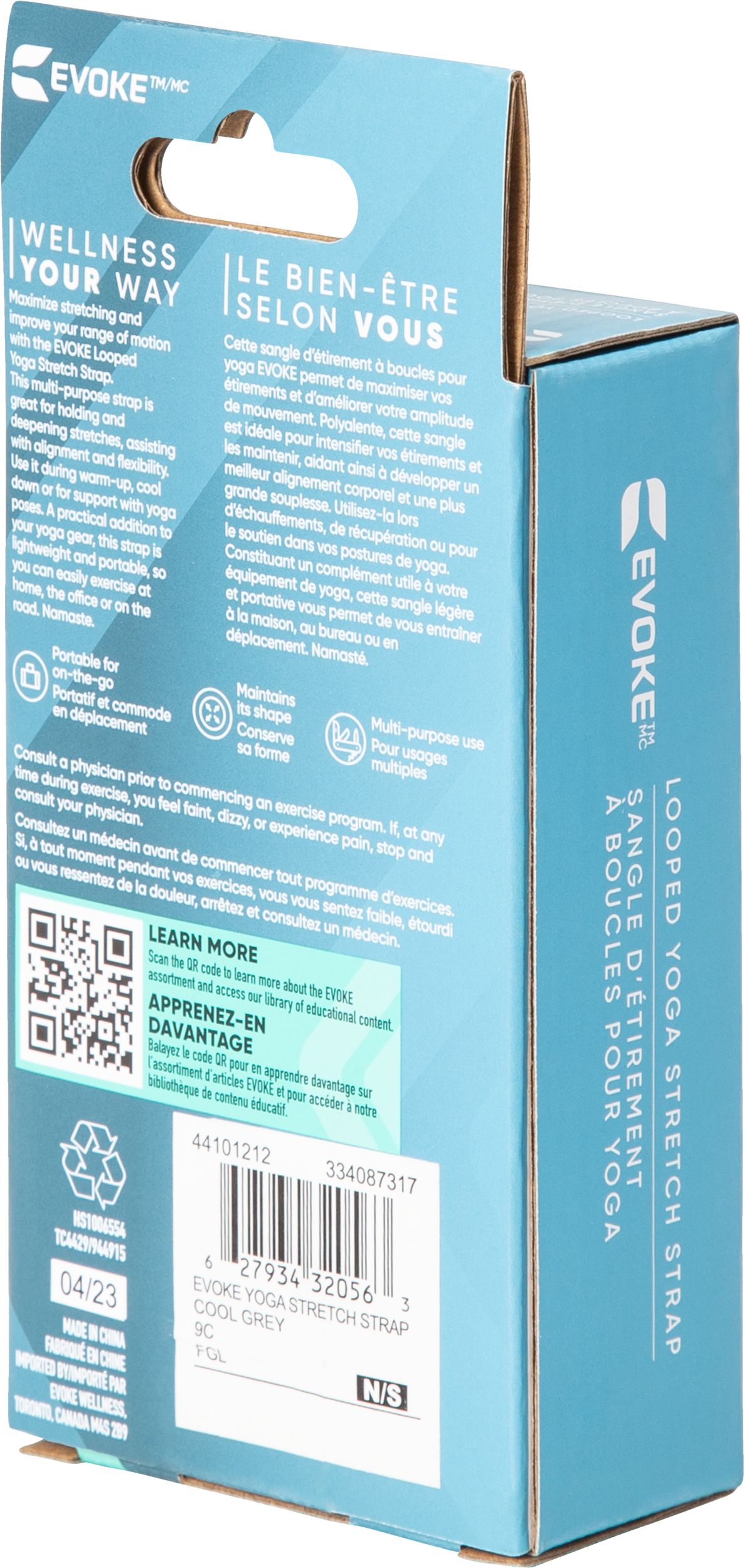 EVOKE Looped Yoga Stretch Strap