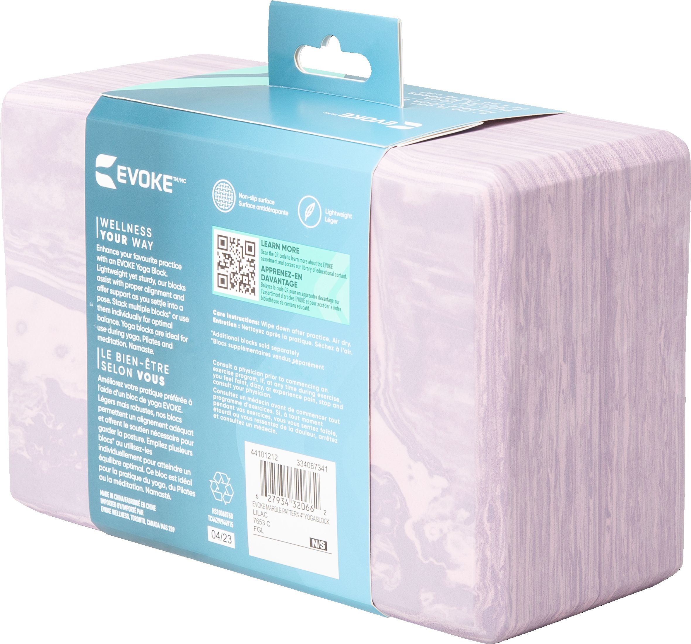 EVOKE Yoga Block, 4 Inch