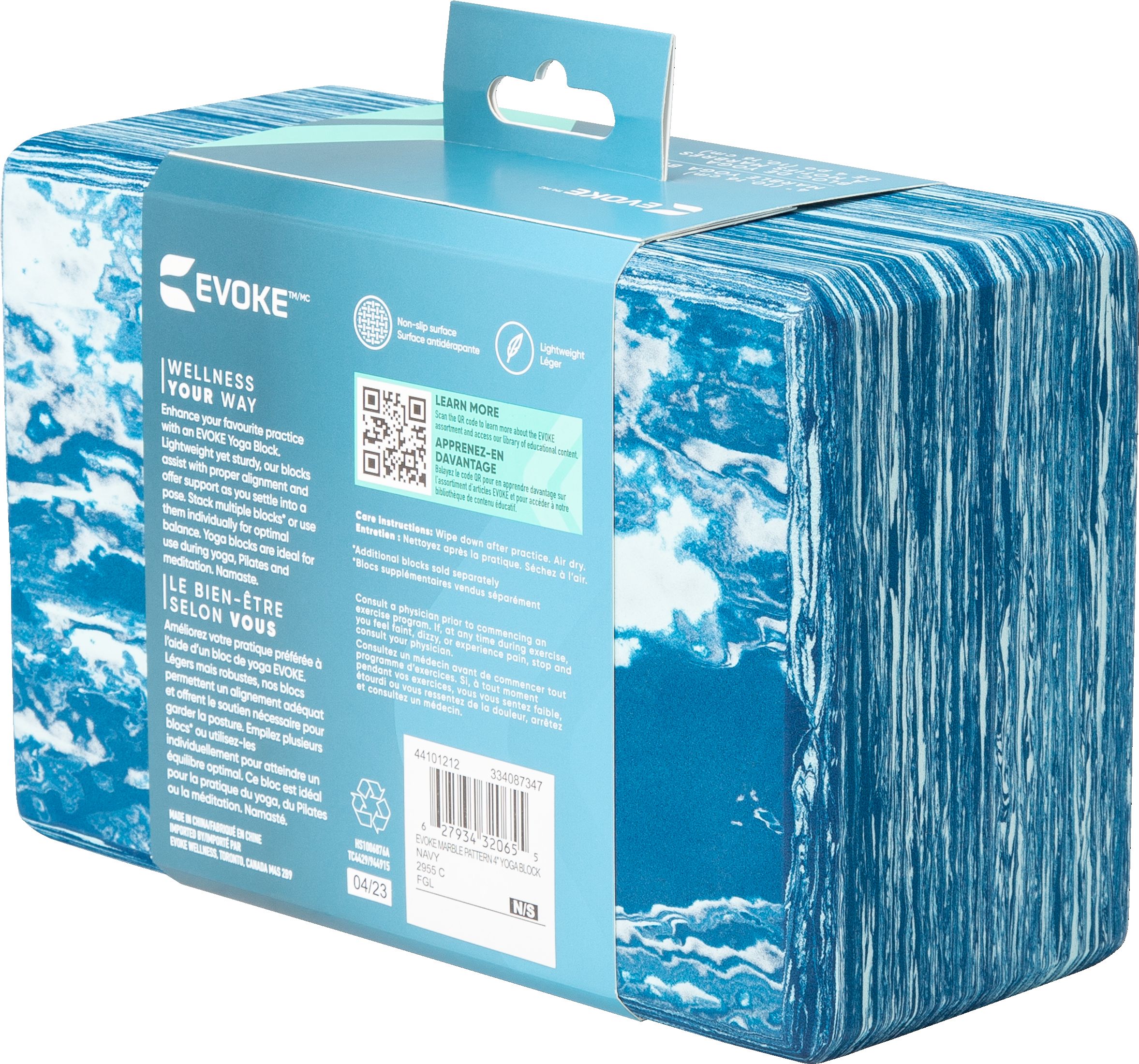 EVOKE Marble Pattern Yoga Block, 4 Inch