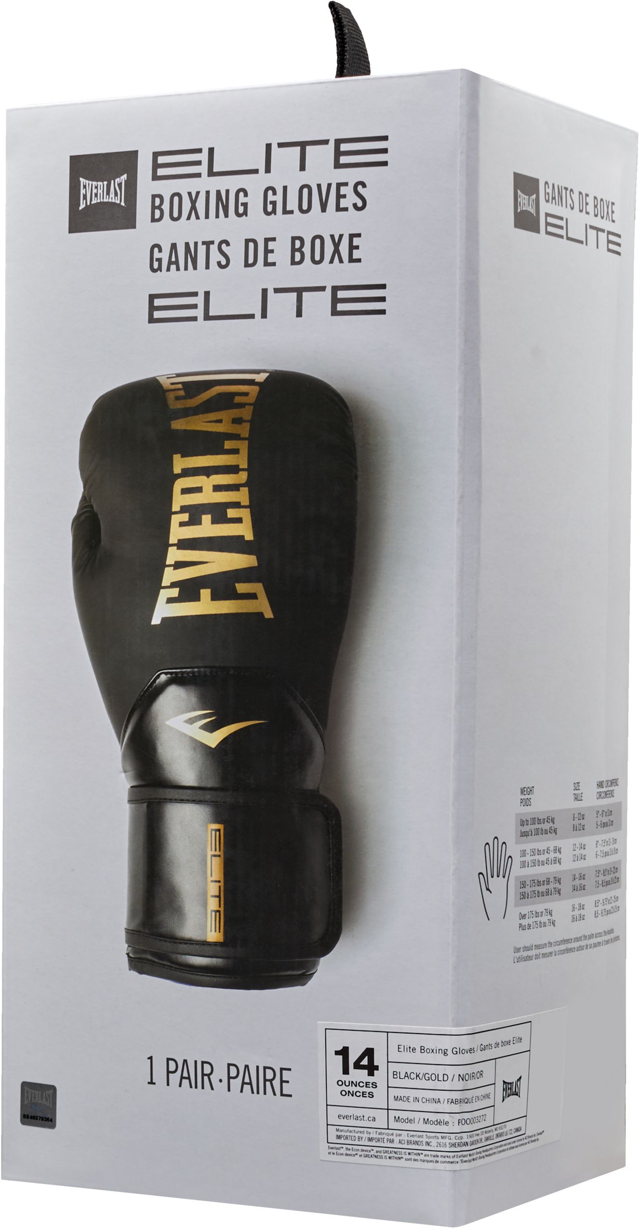Everlast Elite 2 Boxing Gloves