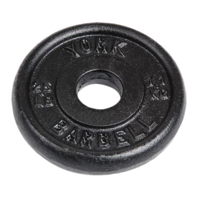 Image of York Barbell Standard Weight Plates 2.5 lbs