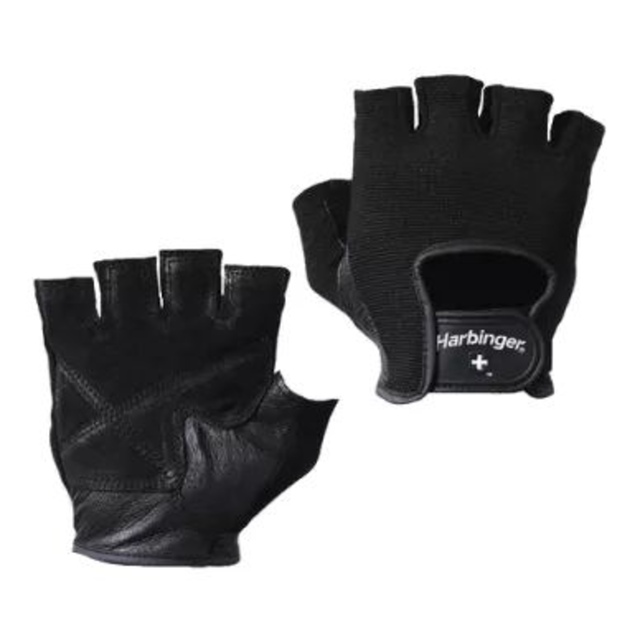 Harbinger Power Gloves