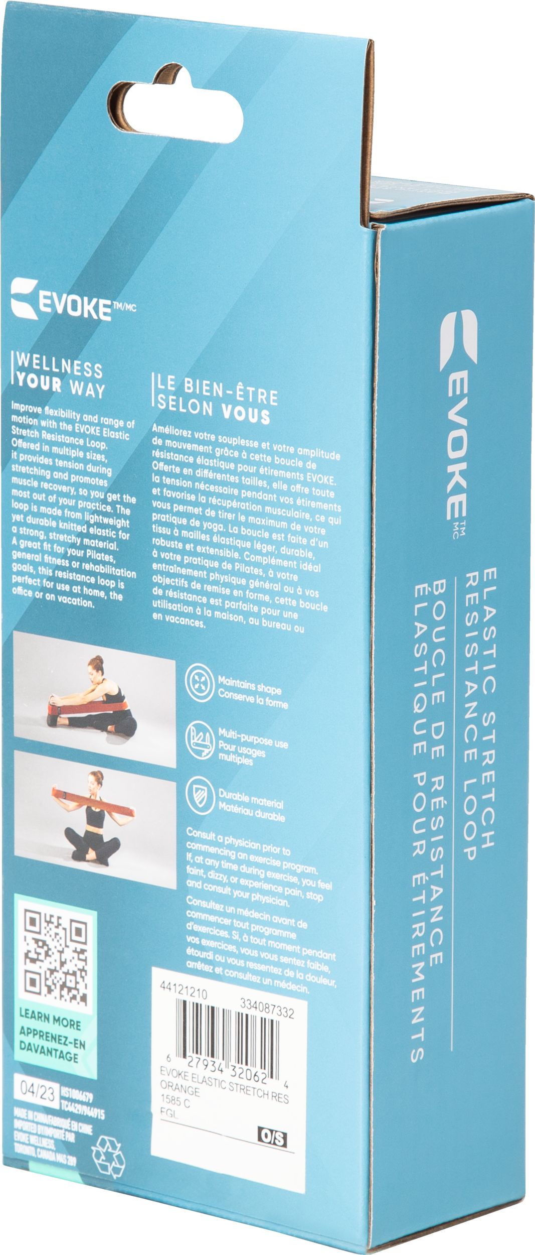 EVOKE Elastic Stretch Resistance Loop