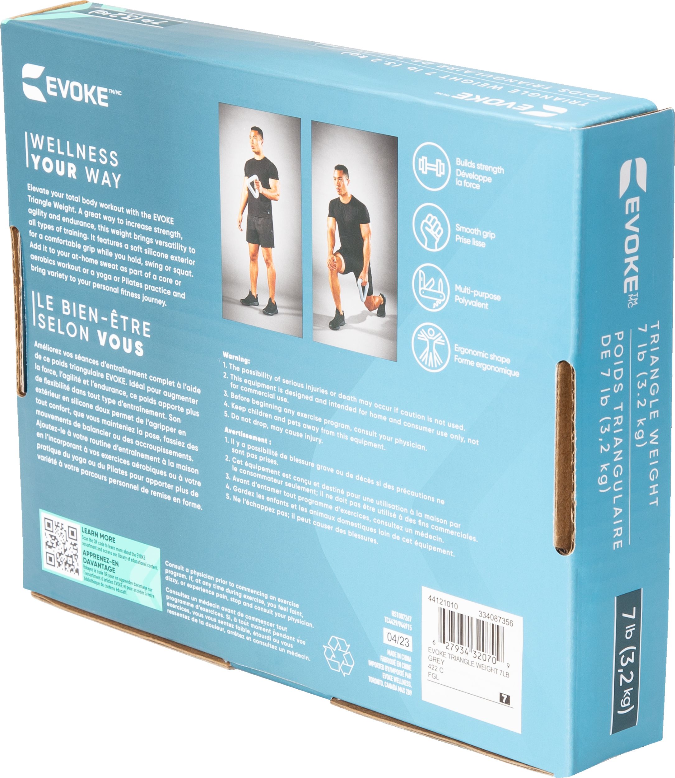 Evoke Triangle Weight 7Lb