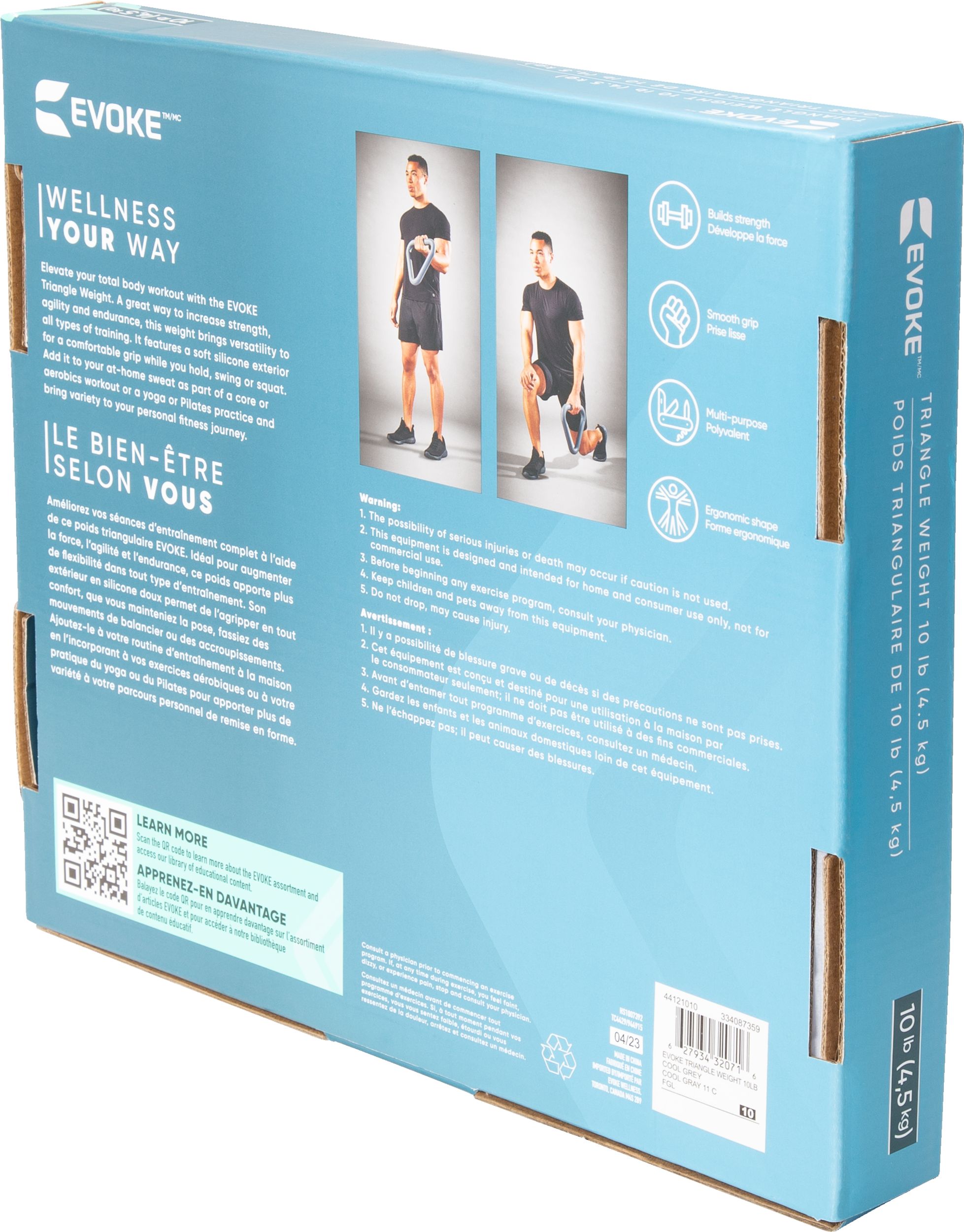 EVOKE Triangle Weight, 10 lbs