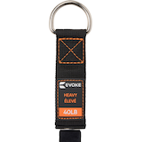 Evoke Heavy Strength Tube Front_Flat