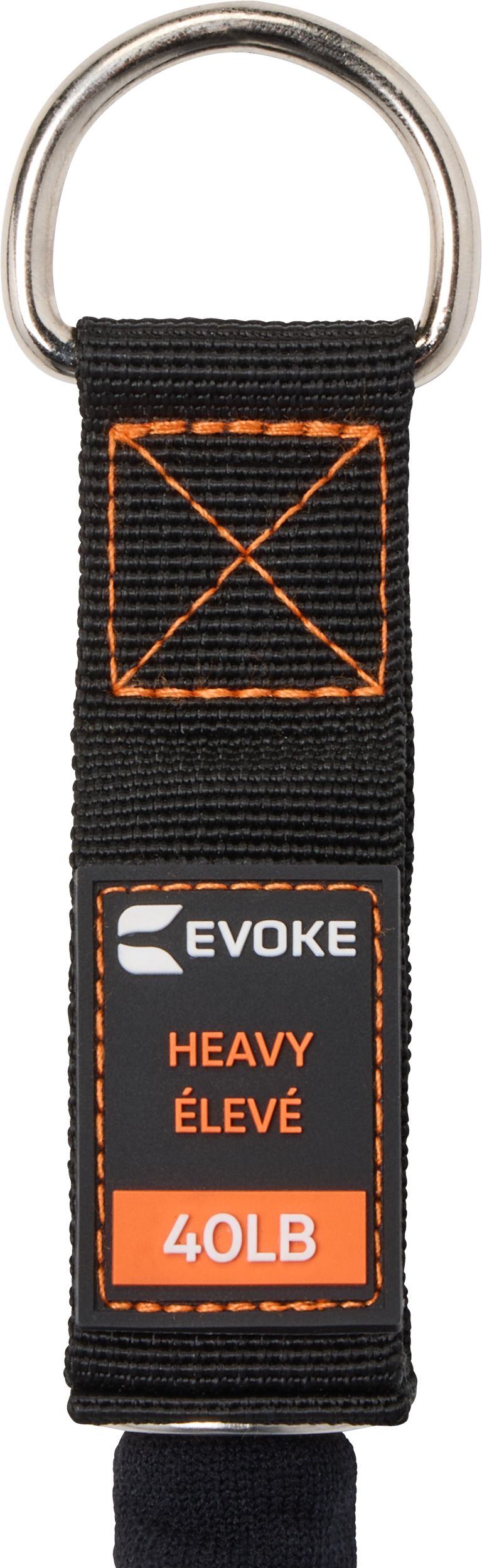 Evoke Resistance Tube Kit