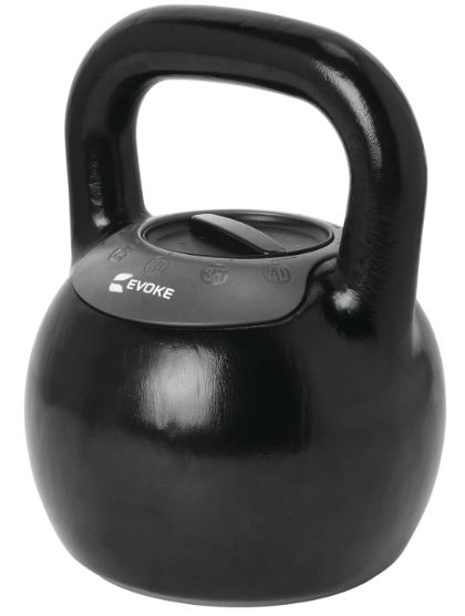 EVOKE Adjustable Kettle Bell