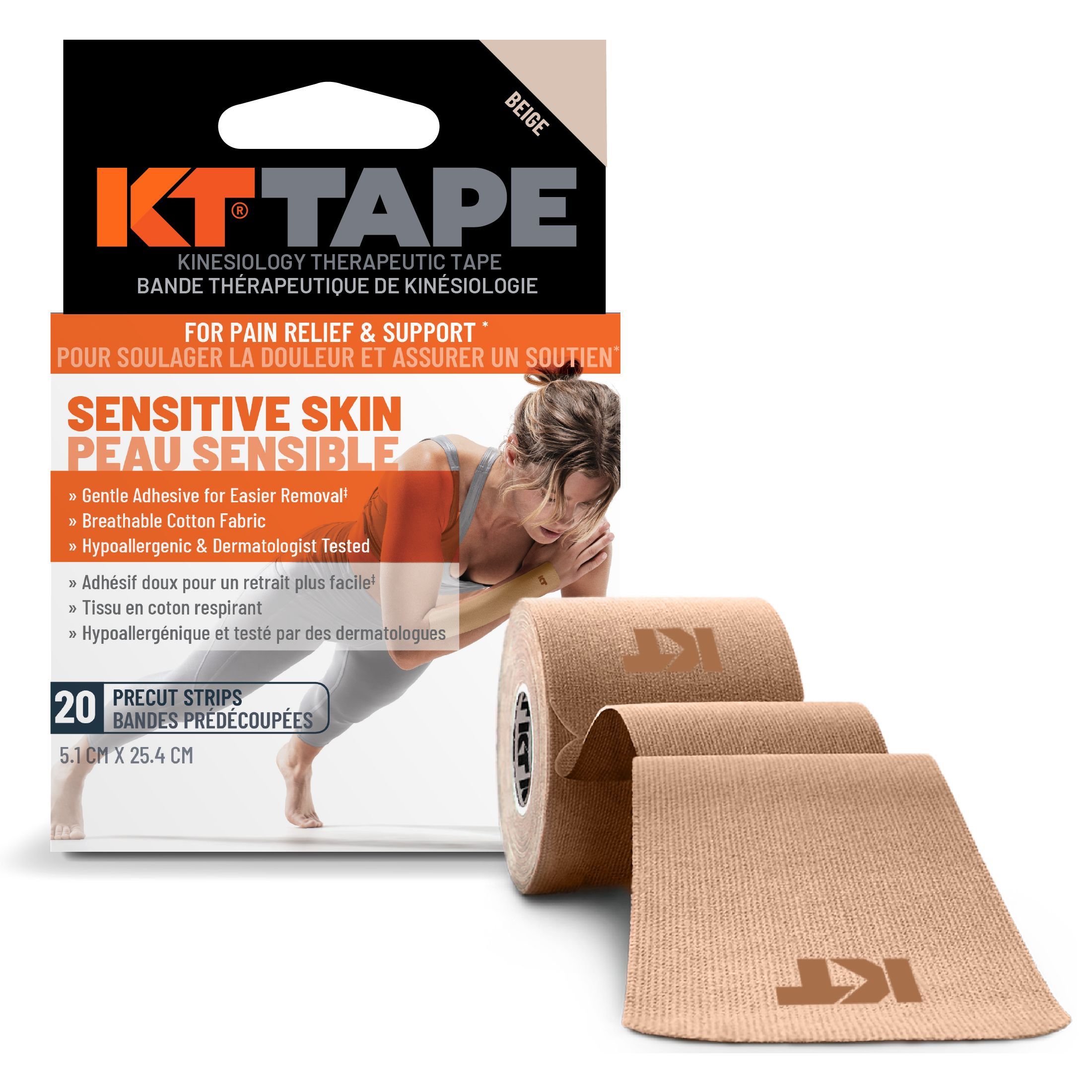 KT Gentle Tape Gentle Adhesive Comfortable Sports Tape