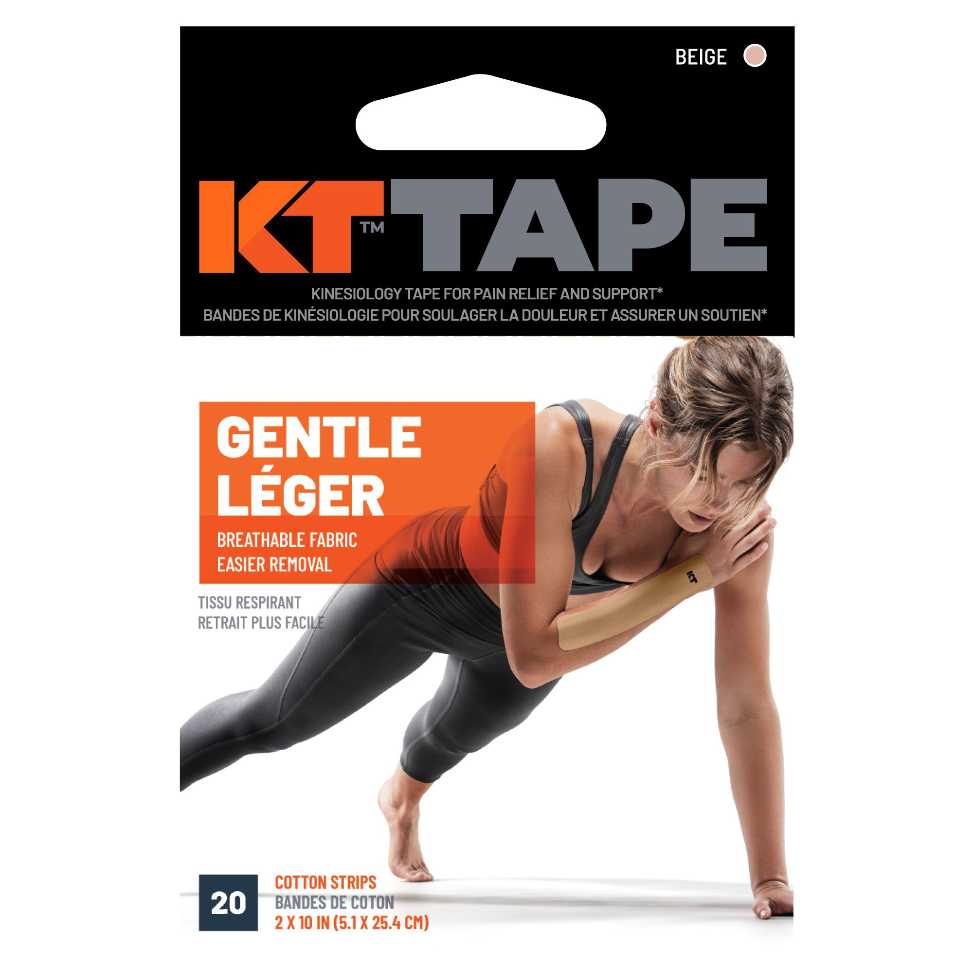 KT Gentle Tape Gentle Adhesive Comfortable Sports Tape