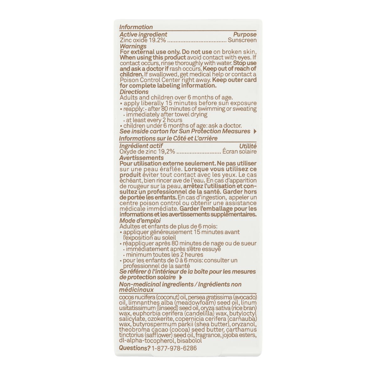 Sun Bum Mineral SPF 50 Sunscreen Spray