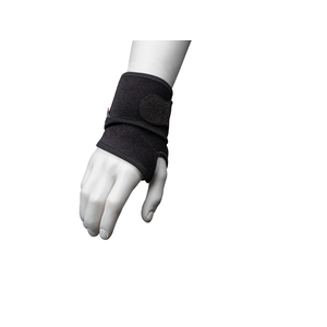ObusForme Hot & Cold Wrist Support Brace