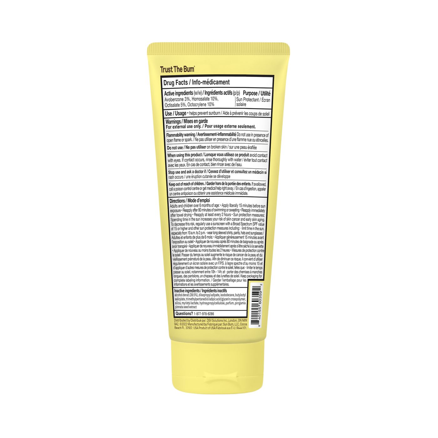 Sun Bum SPF 50 Clear Kids' Sunscreen Lotion