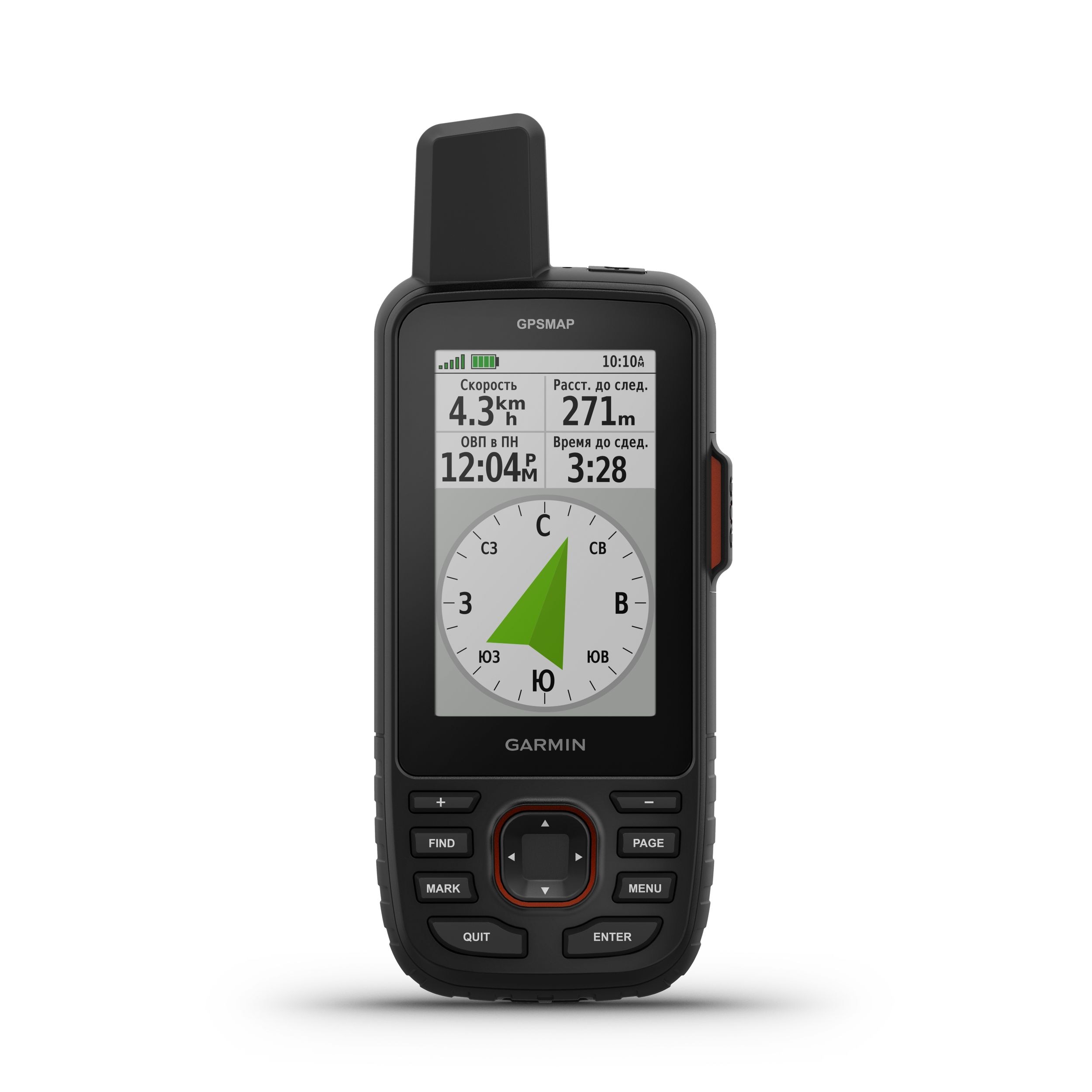 Canadian tire hot sale garmin gps