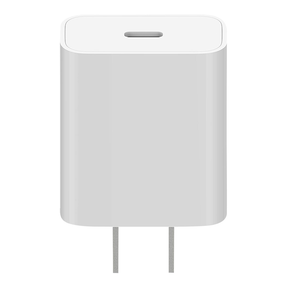 Xiaomi Mi 20W Charge Cable Front_Elevated