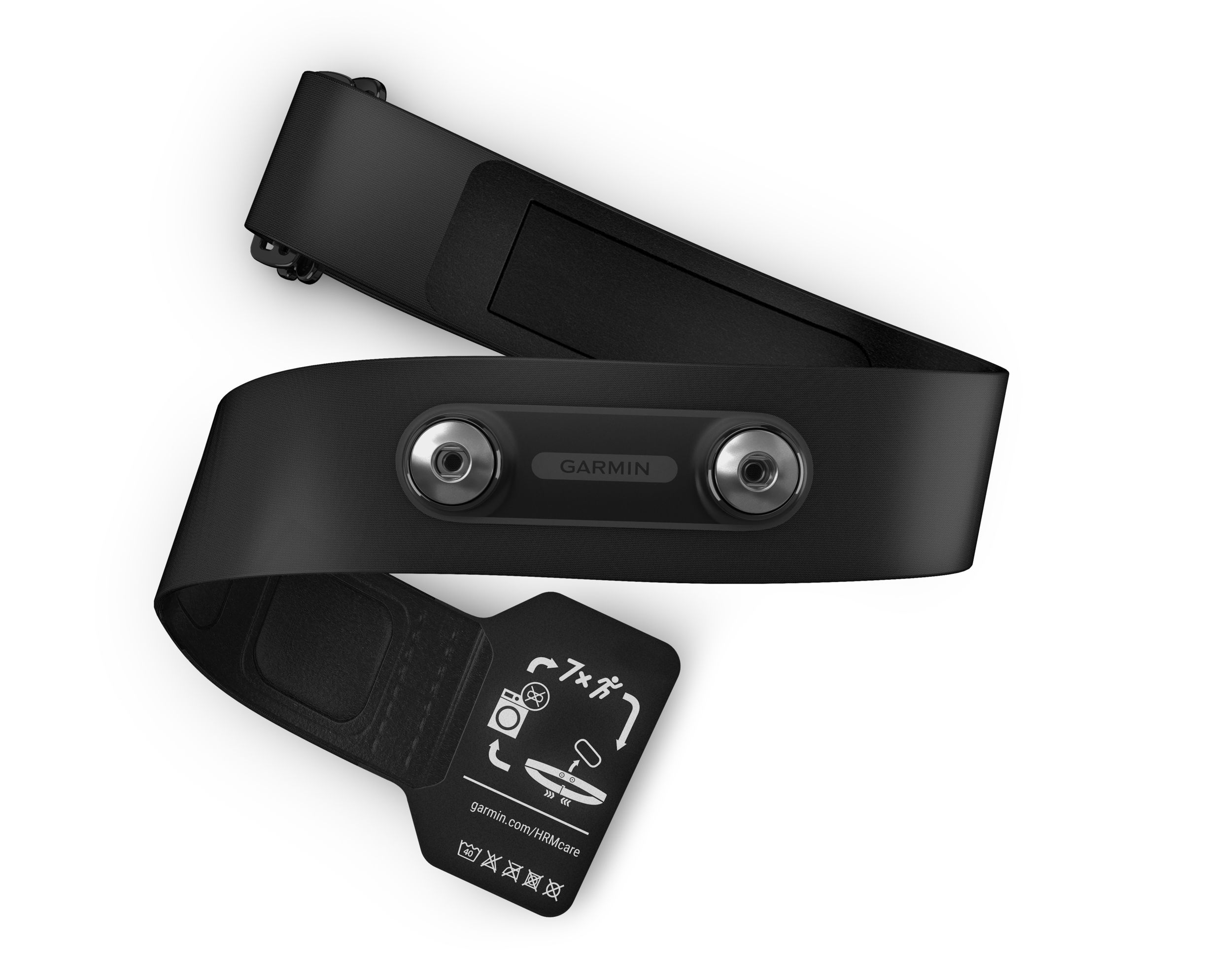 Garmin HRM 200 Medium/X-Large Heart Rate Monitor