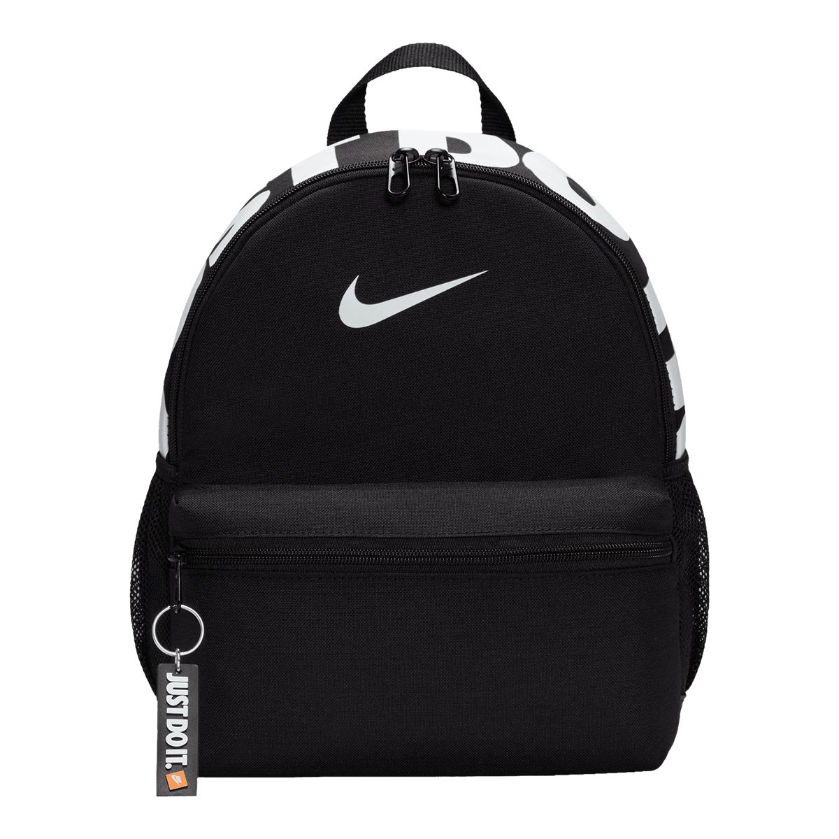 Nike Unisex Ya Brasilia Just Do It Gym Backpack
