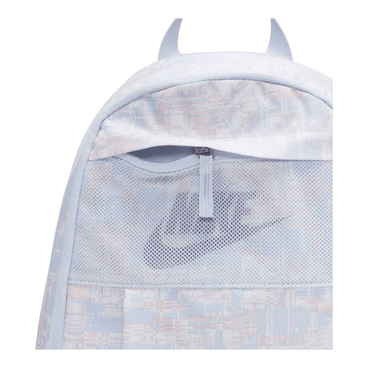 Nike Unisex Elemental All Over Print Mesh Gym Backpack