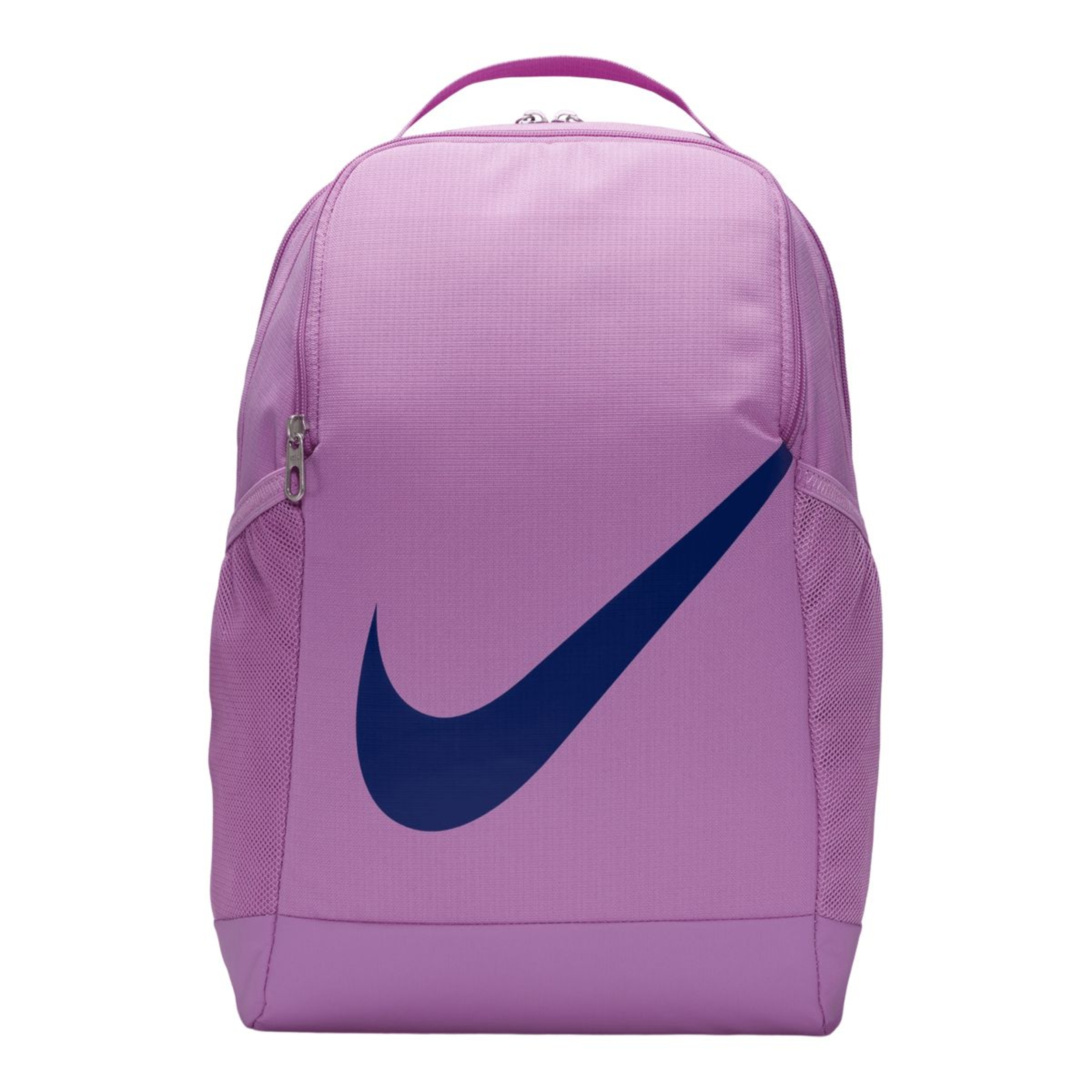 Nike YA Brasilia Backpack | SportChek