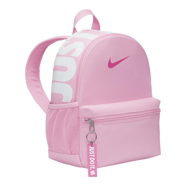 Nike Unisex Ya Brasilia Just Do It Gym Backpack