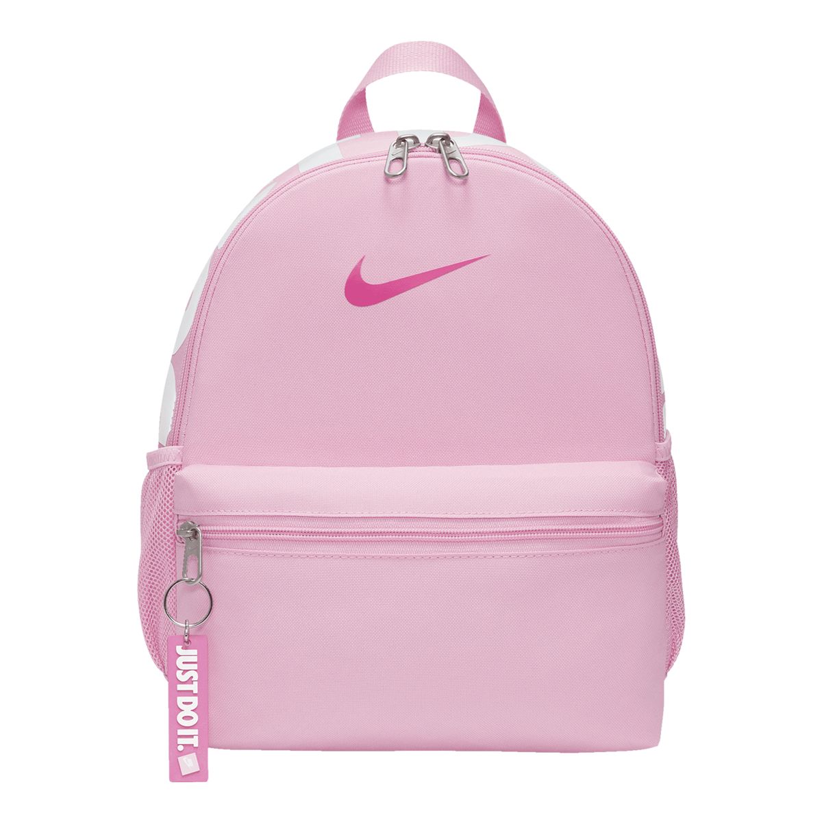 Nike Unisex Ya Brasilia Just Do It Gym Backpack