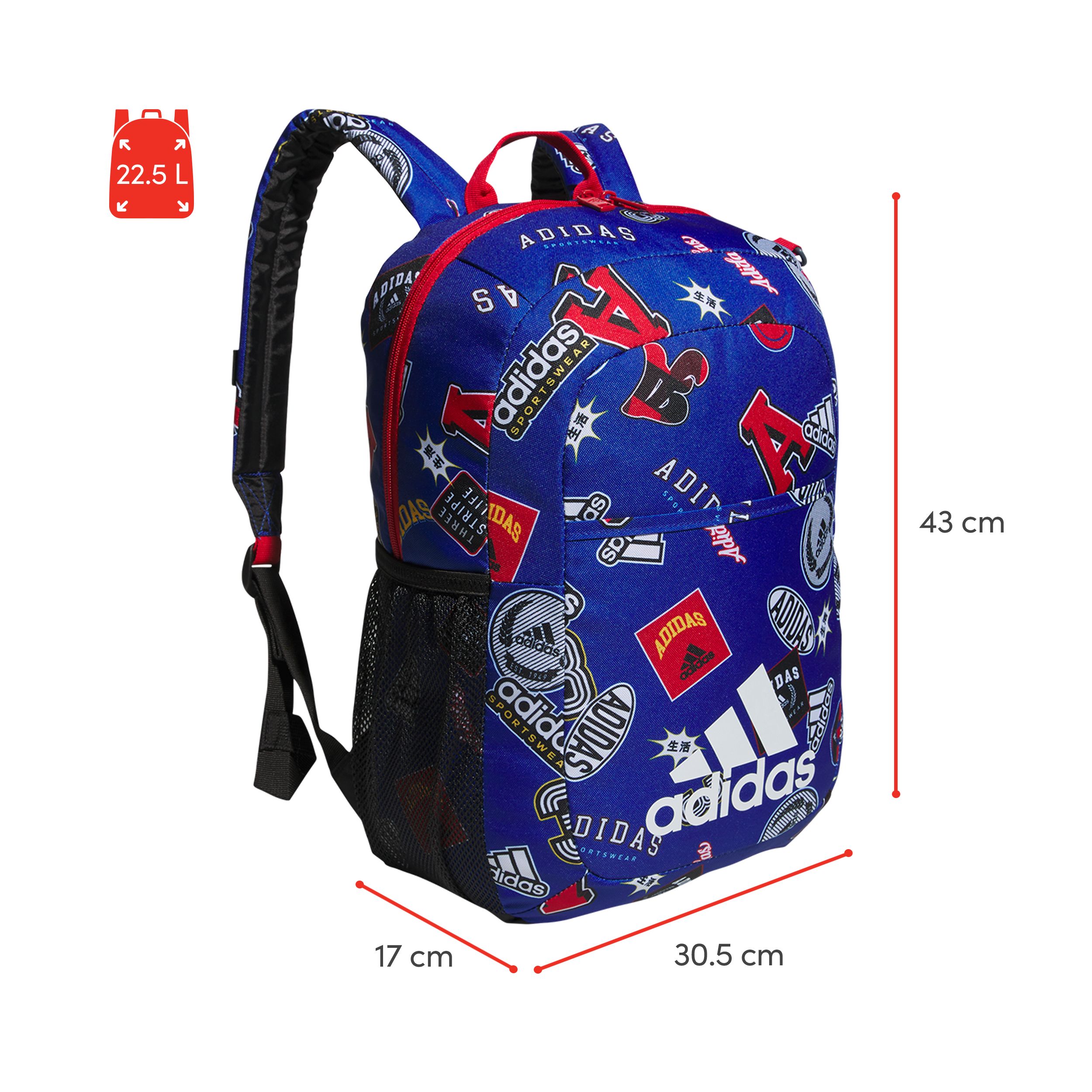 adidas YA Ready Backpack