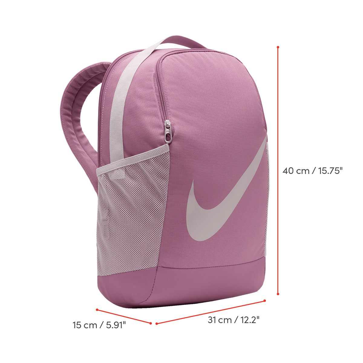 Nike Girls' YA Brasilia Backpack