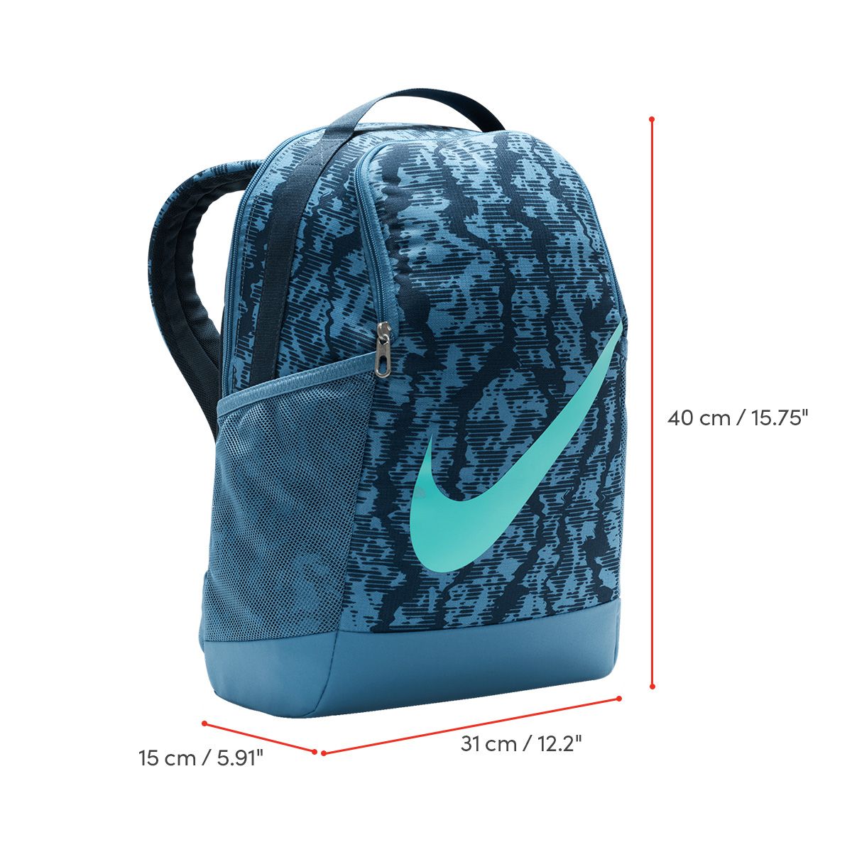 Nike Boys' YA Brasilia Backpack