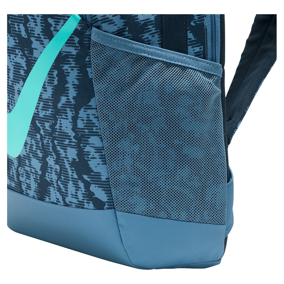 Nike Boys' YA Brasilia Backpack