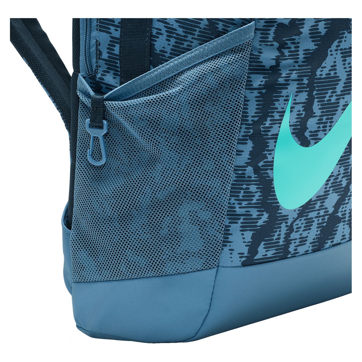 Nike Boys' YA Brasilia Backpack SportChek