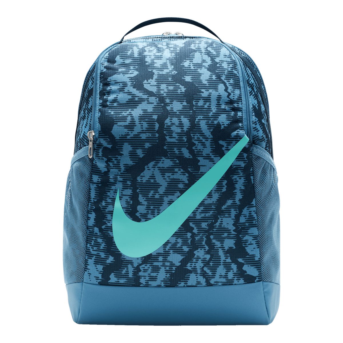 Nike Boys YA Brasilia Backpack