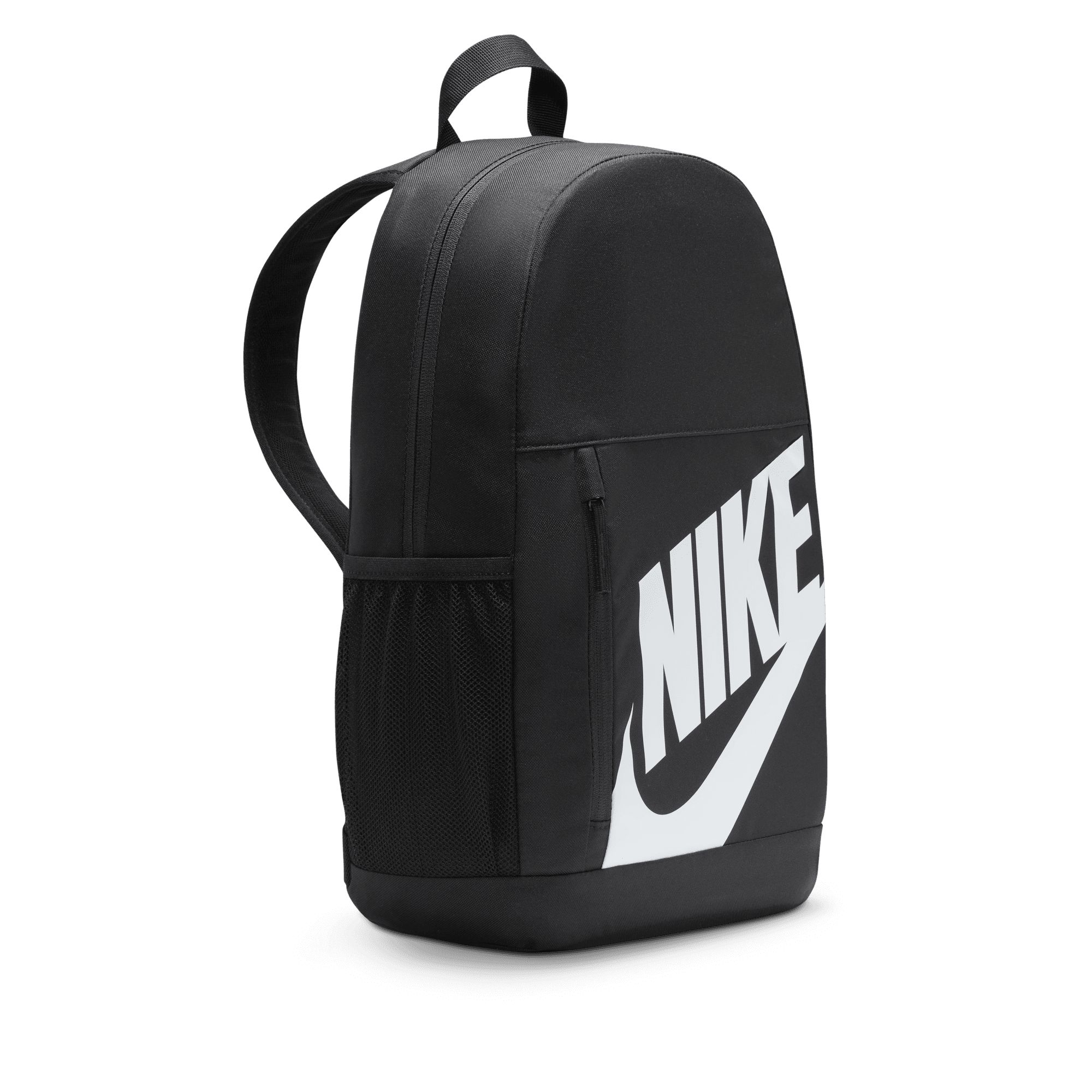 Nike Elemental Shoebox Backpack