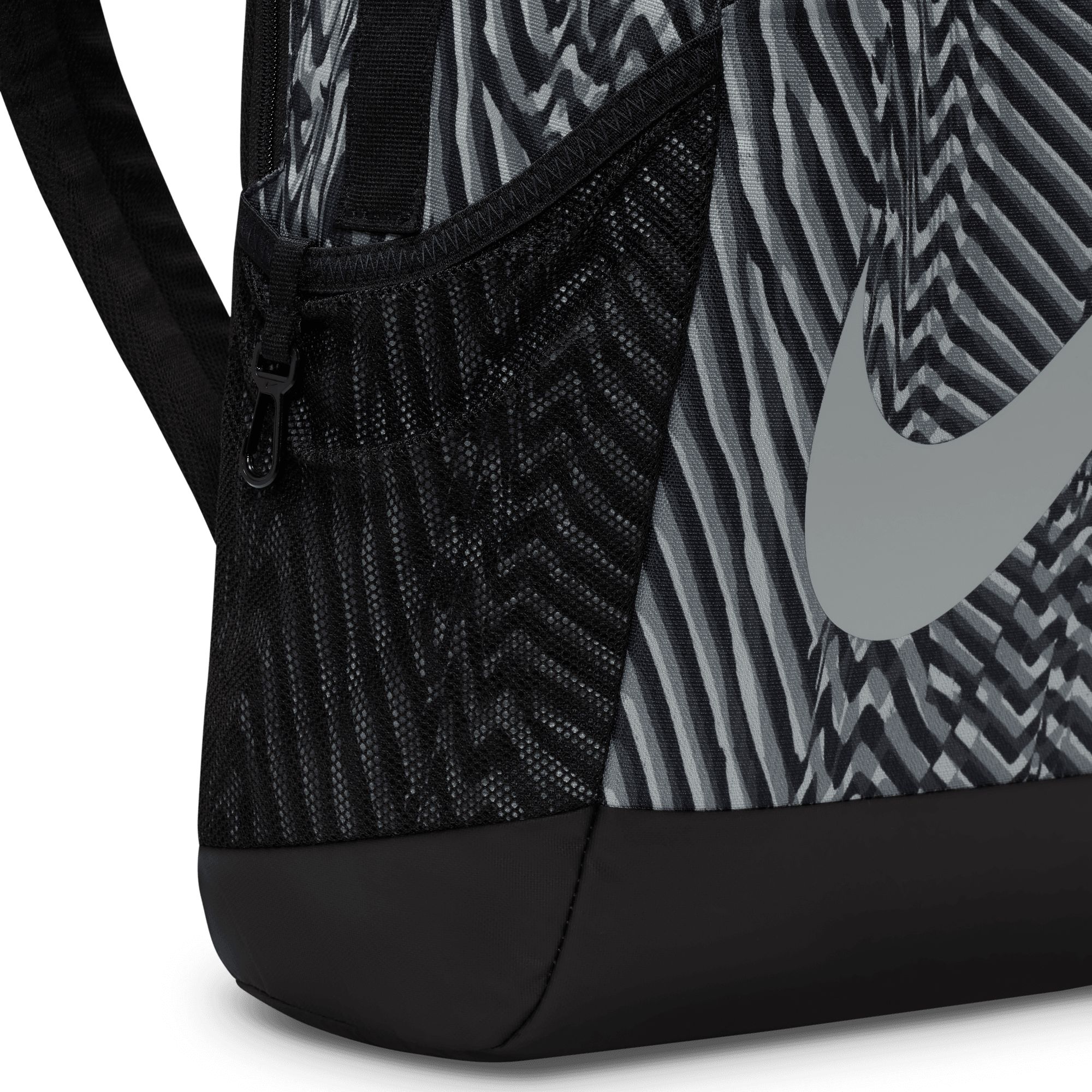 Nike Brasilia All Over Print Youth Backpack