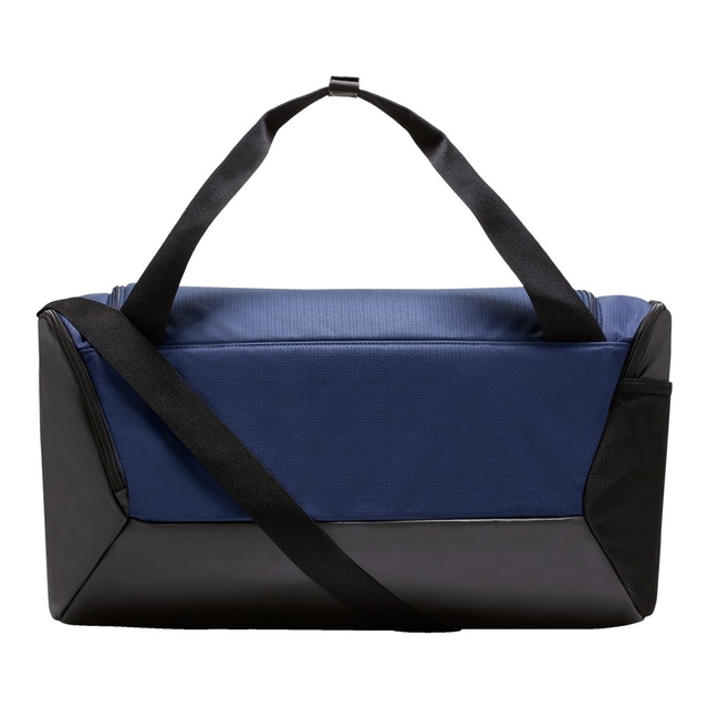 Nike Brasilia SSNL Duffel Bag, Small SportChek