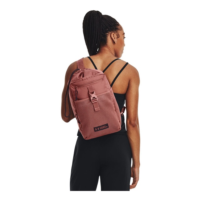 Under Armour Utility Flex Sling Bag SportChek