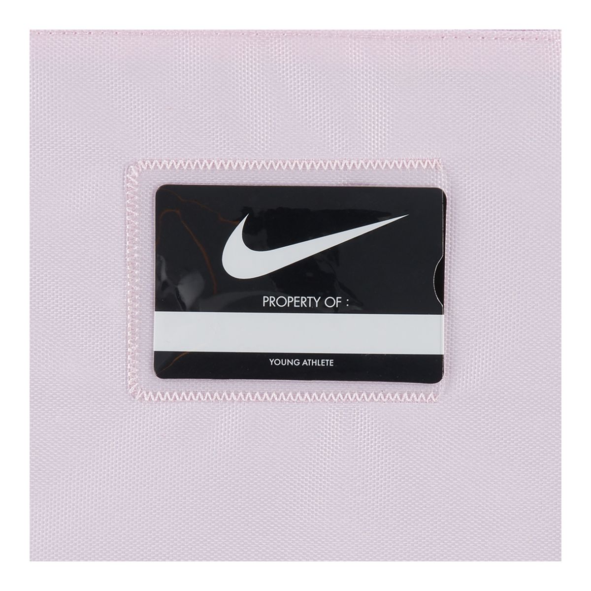 Nike Shine Lunch Bag