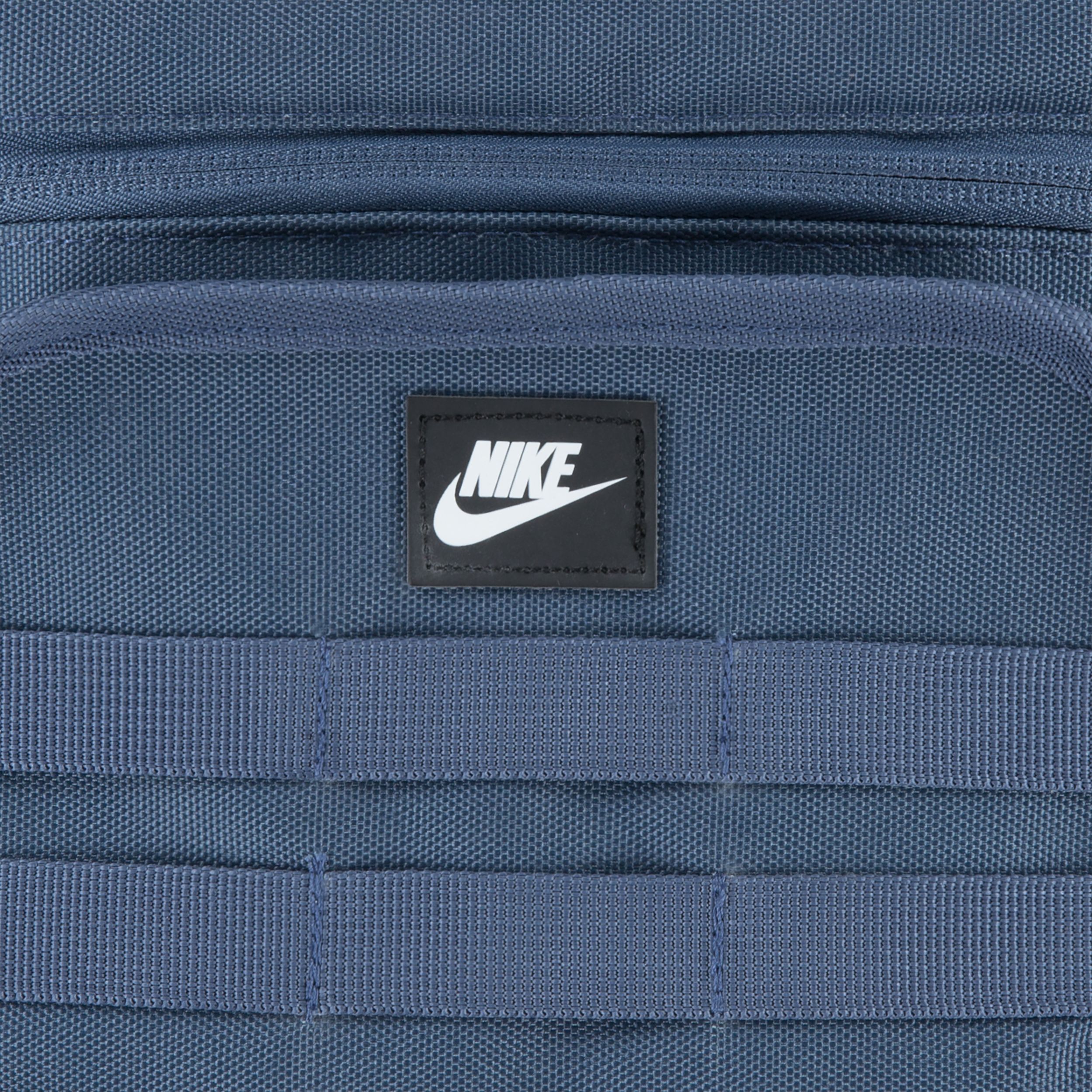 Nike Sportswear Futura Small Lunch Tote
