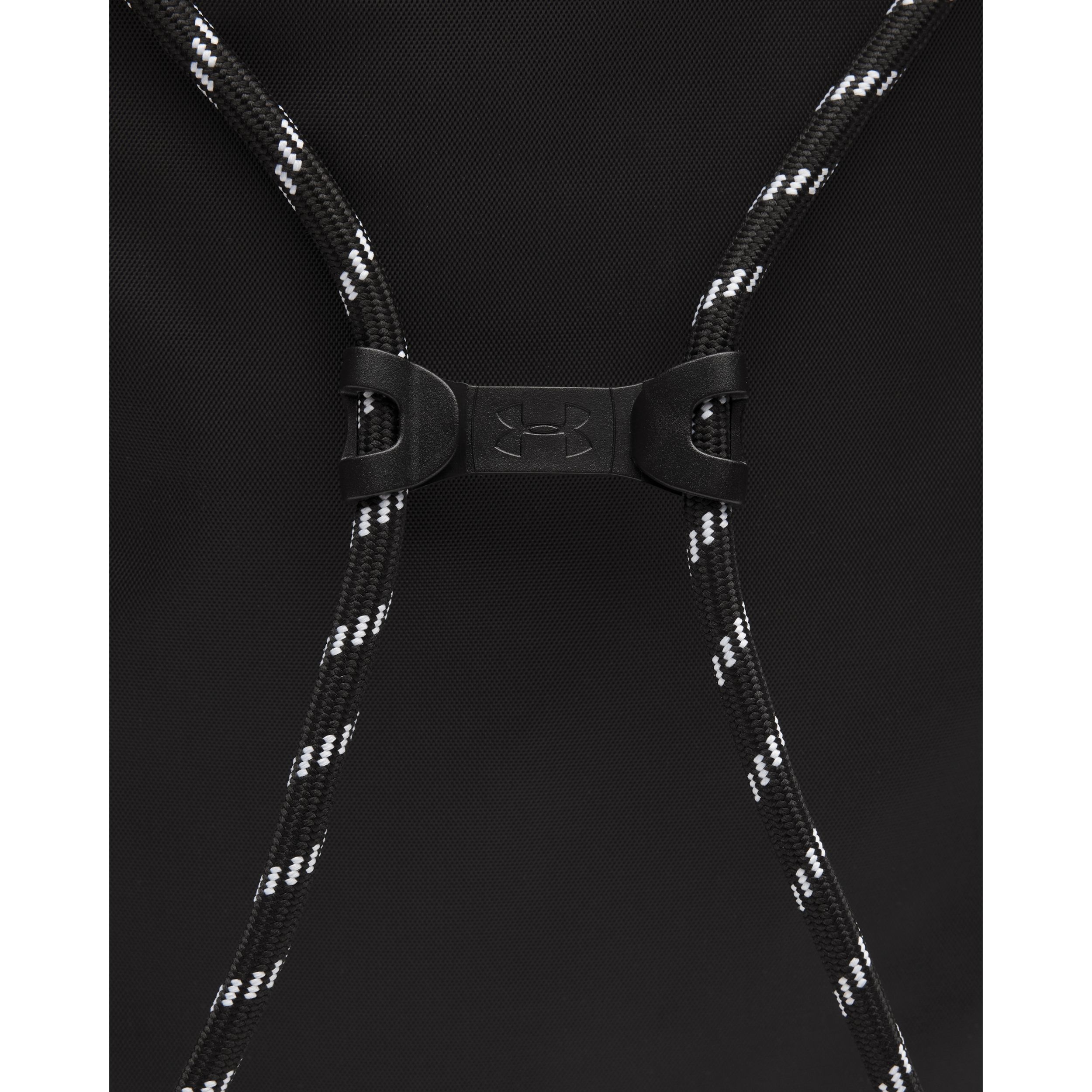 Under Armour Hustle Sackpack