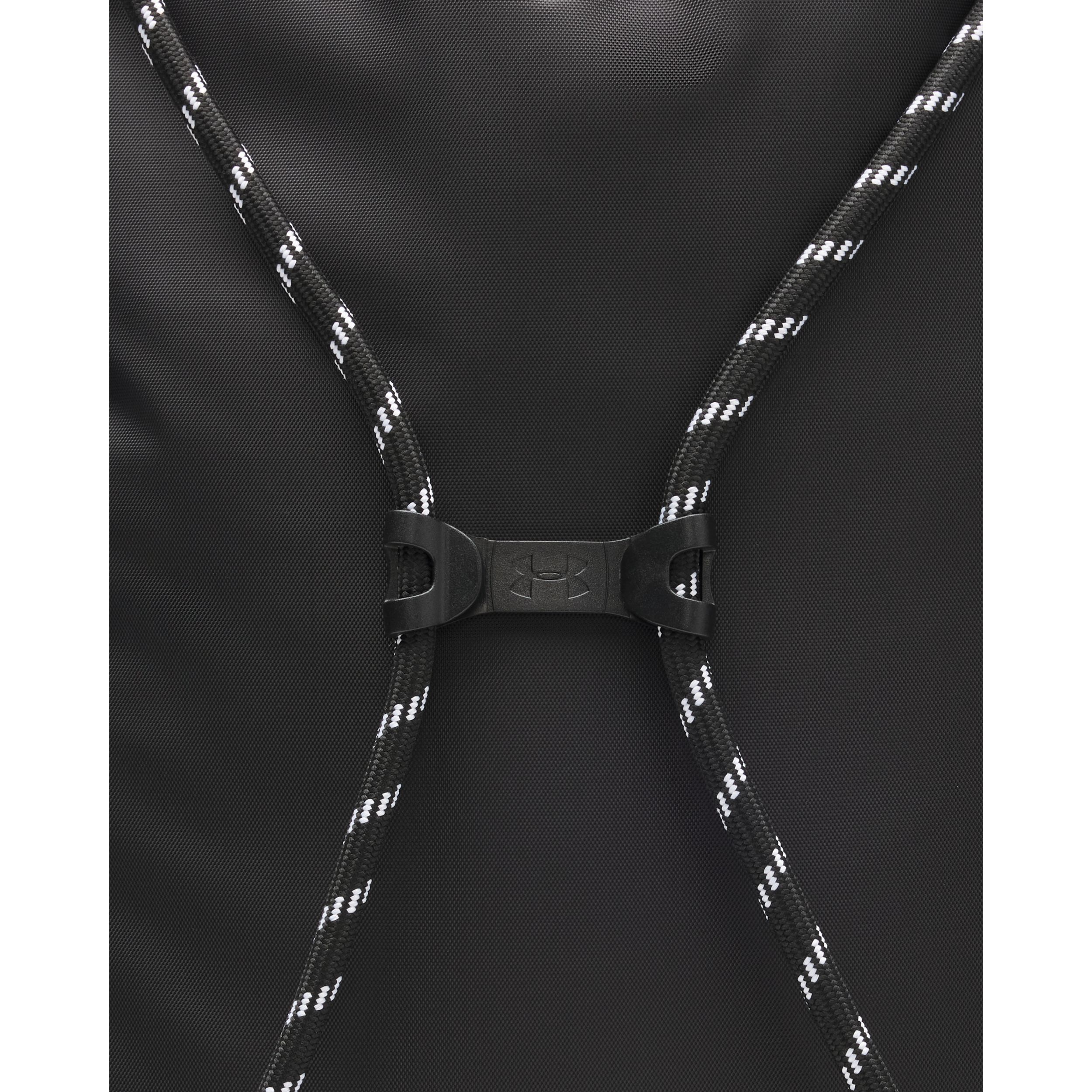 Under Armour Hustle Sackpack