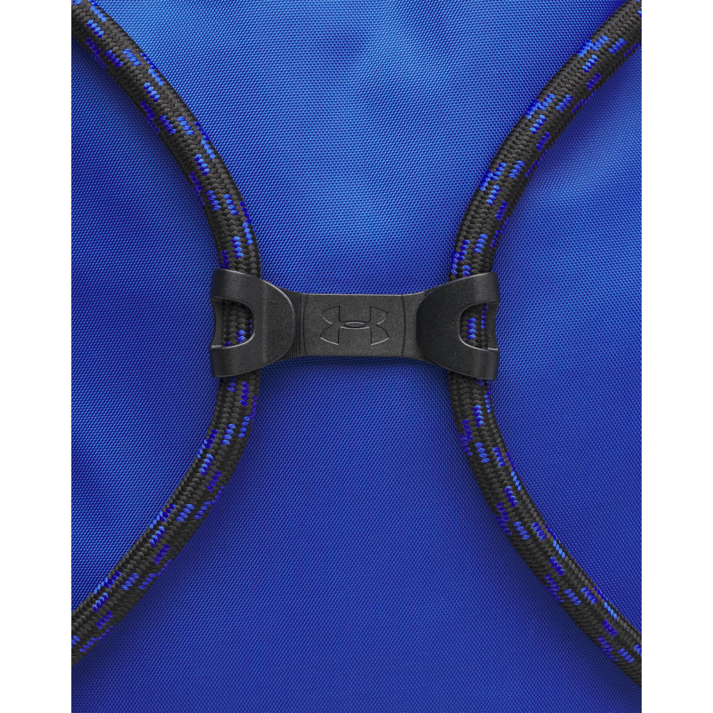 Under Armour Hustle Sackpack