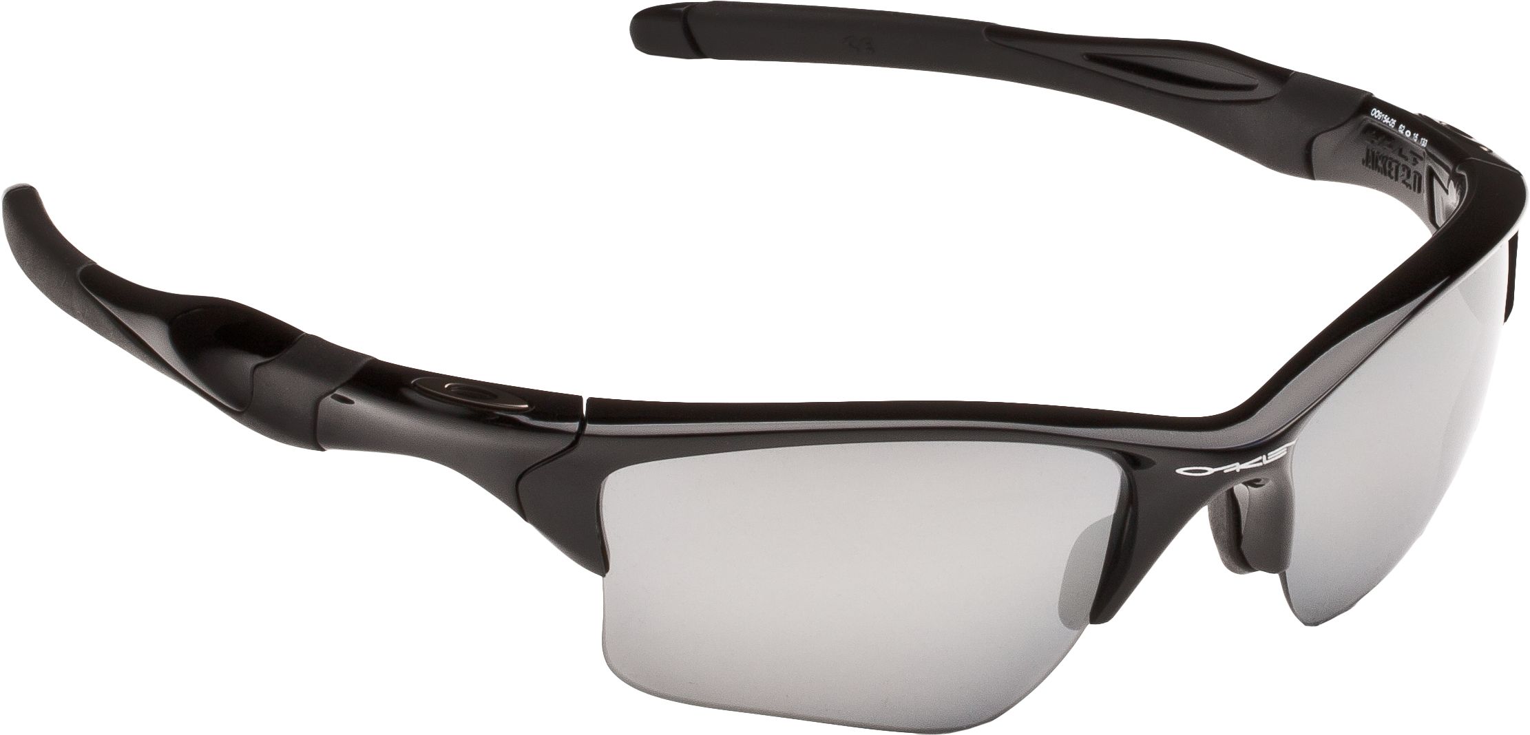 Oakley Half Jacket 2.0 XL Sunglasses | Unisex Sunglasses