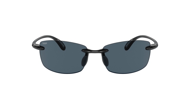 Costa Polarized Ballast 580P Sunglasses