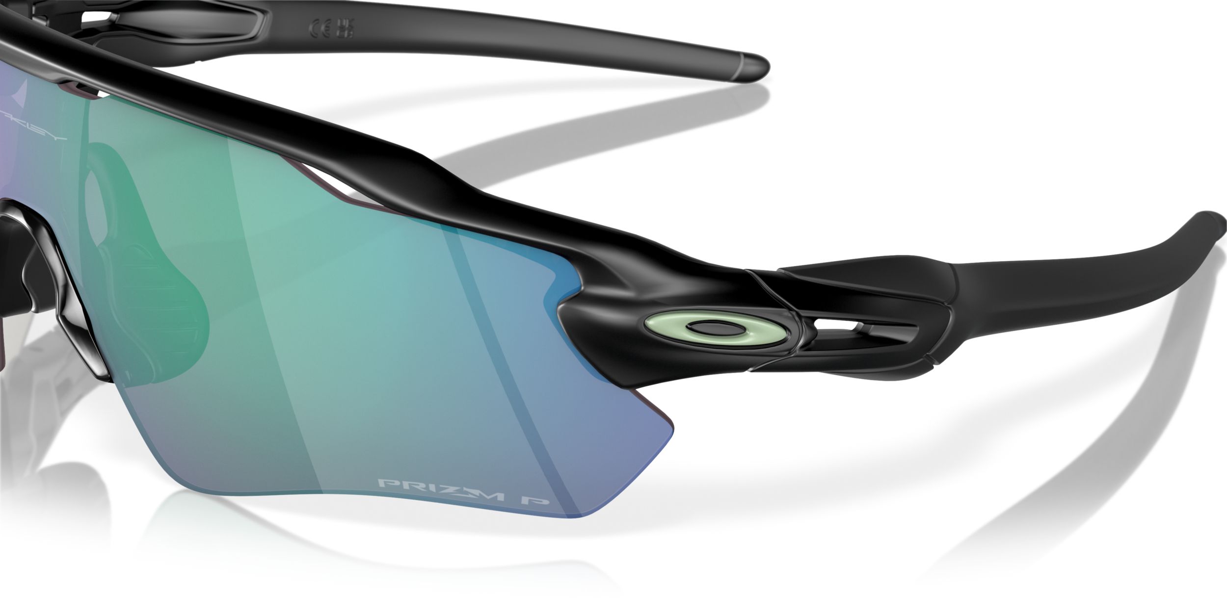 Oakley Men's Radar EV Path Sunglasses | SportChek