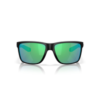 Costa Unisex Broadbill II 580G Sunglasses
