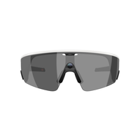 Oakley Meta Vanguard Performance Sunglasses