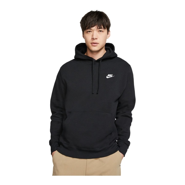 Nike Sportswear Men's Club BB Pullover Hoodie SportChek